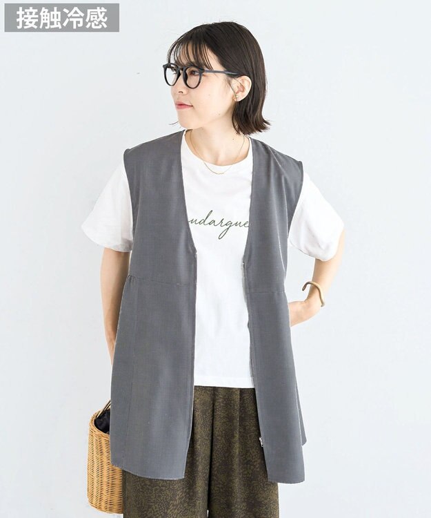 Green Parks 麻調ミディ丈ＺＩＰベスト Light Gray