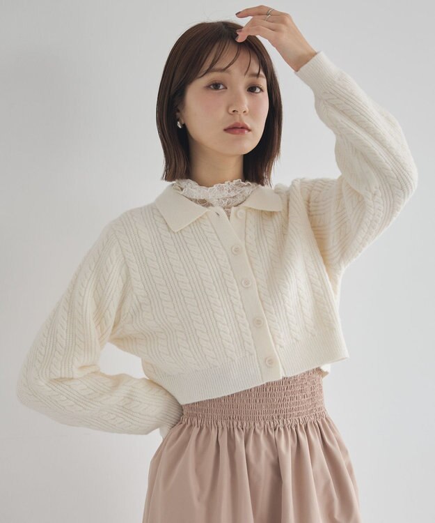 earth music&ecology 襟付きケーブルニットジャケット Ivory