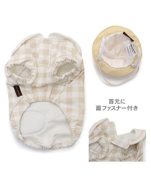 PET PARADISE ペットパラダイス くまちゃん チェック 園児服 小型犬 ベージュ