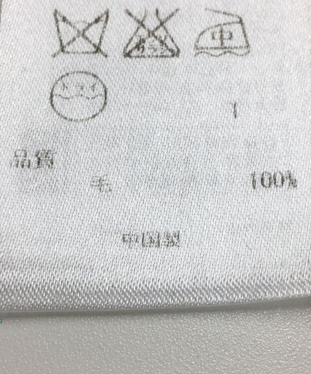 ONWARD Reuse Park 【ICB】ニット秋冬 ネイビー