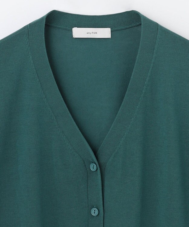 ANY 【UVケア/接触冷感/アンチピリング】多機能ハーフスリーブカーディガン グリーン