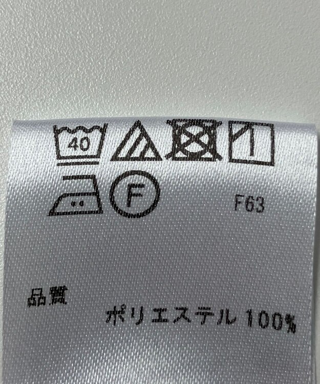 ONWARD Reuse Park 【23区GOLF】スカート春夏 オレンジ