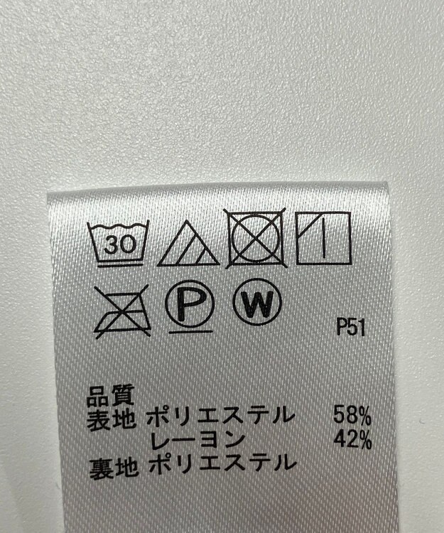 ONWARD Reuse Park 【any FAM】パンツ春夏 ブラック