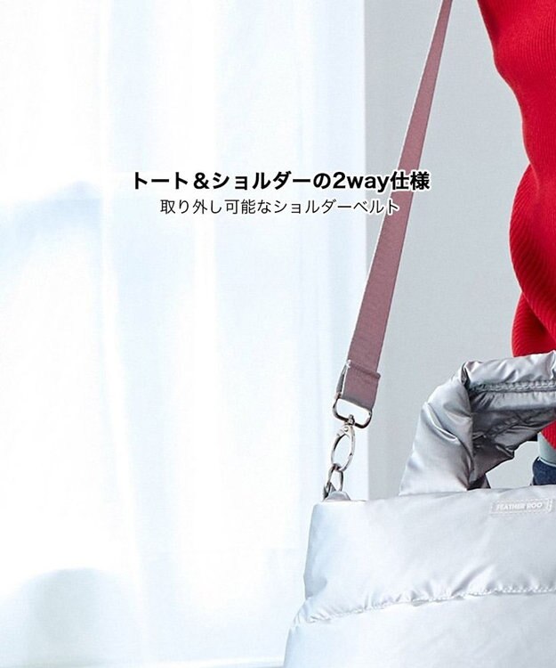 ROOTOTE 3683【弾む軽さフェザールー】FE.デリ.モダーン-A 02：シルバー