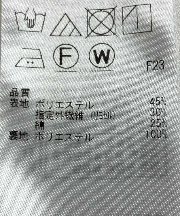 ONWARD Reuse Park 【組曲】ジャケット春夏 ピンク