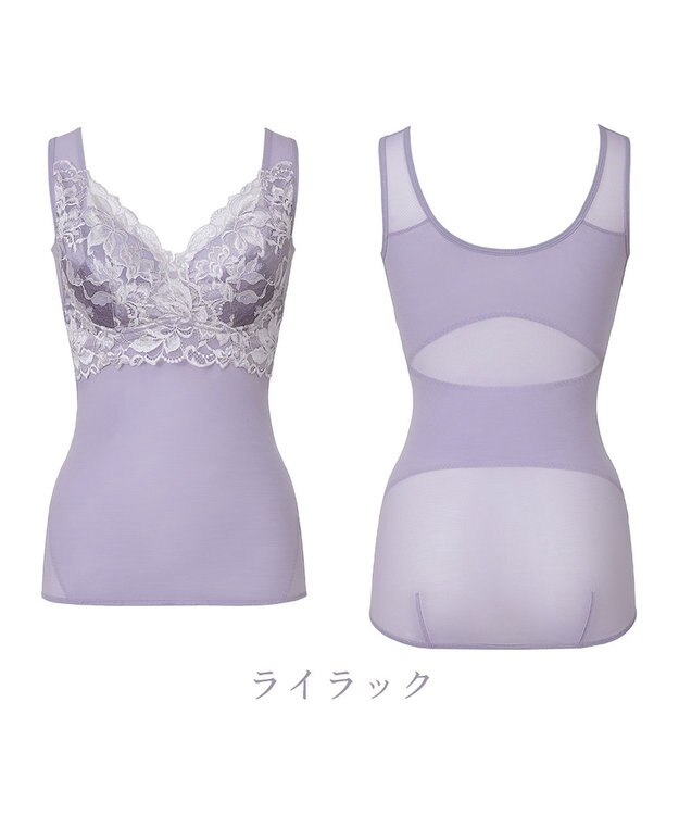 BRADELIS New York 【BRADELIS NewYork peace】ハートフルカップカシュクールブラキャミソール23 新作 ライラック