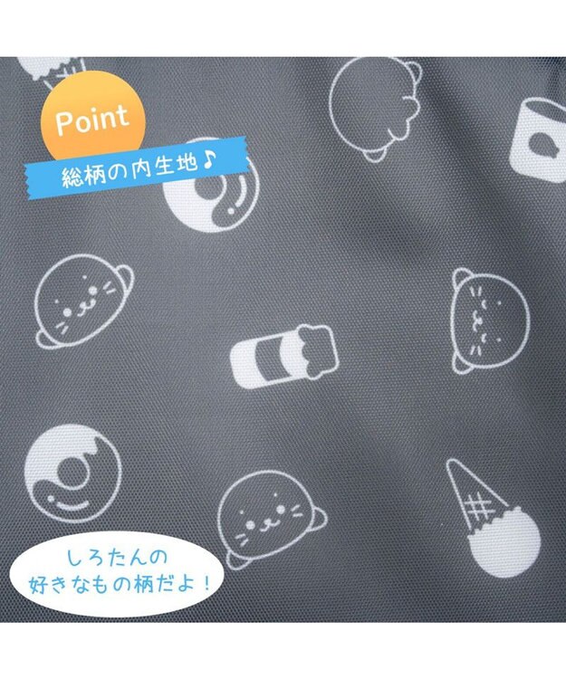 Mother garden しろたん シンプルリュック 黒