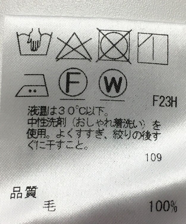 ONWARD Reuse Park 【J.PRESS】カットソー秋冬 ブルー