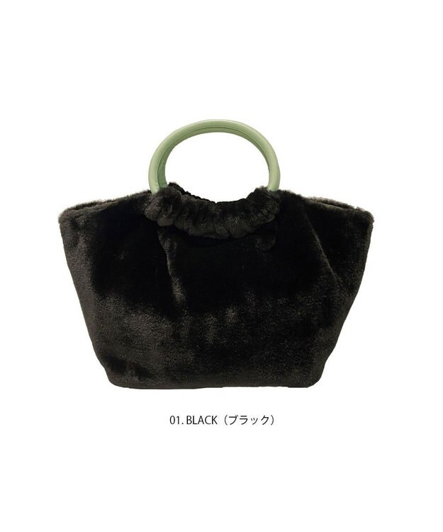 ROOTOTE 1261【ふわふわ素材】LT.デリ.ファーパフート-A 01：ブラック