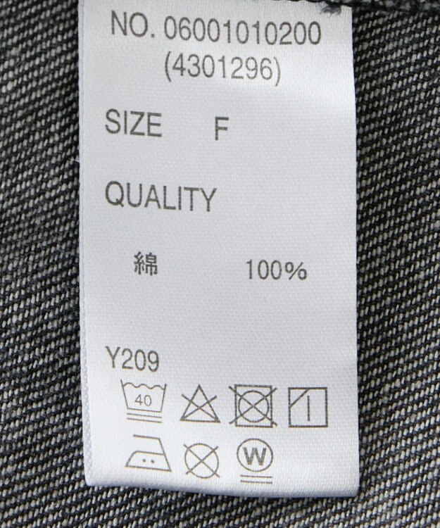 Green Parks ・ＳＵＧＡＲ　ＳＰＯＯＮ　ボリュームスリーブデニムシ Black