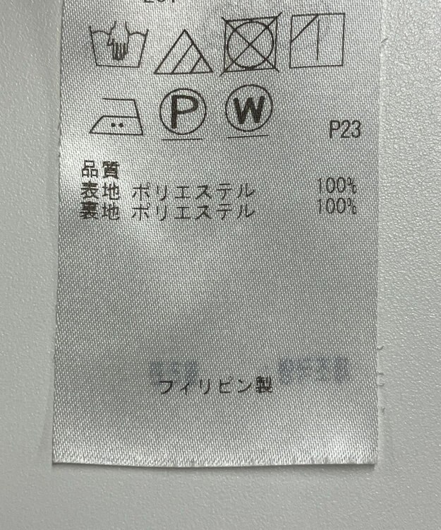 ONWARD Reuse Park 【23区】スカート秋冬 ブラック