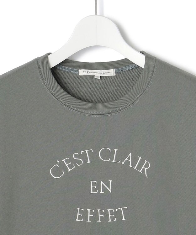 23区 【洗える】コットンテリー ロゴ スウェット モスグリーン系