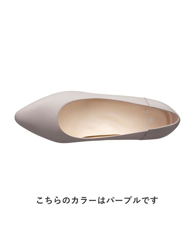 REGAL FOOT COMMUNITY 【ビューフィット】A75W 晴雨兼用パンプス パンプス プラチナ