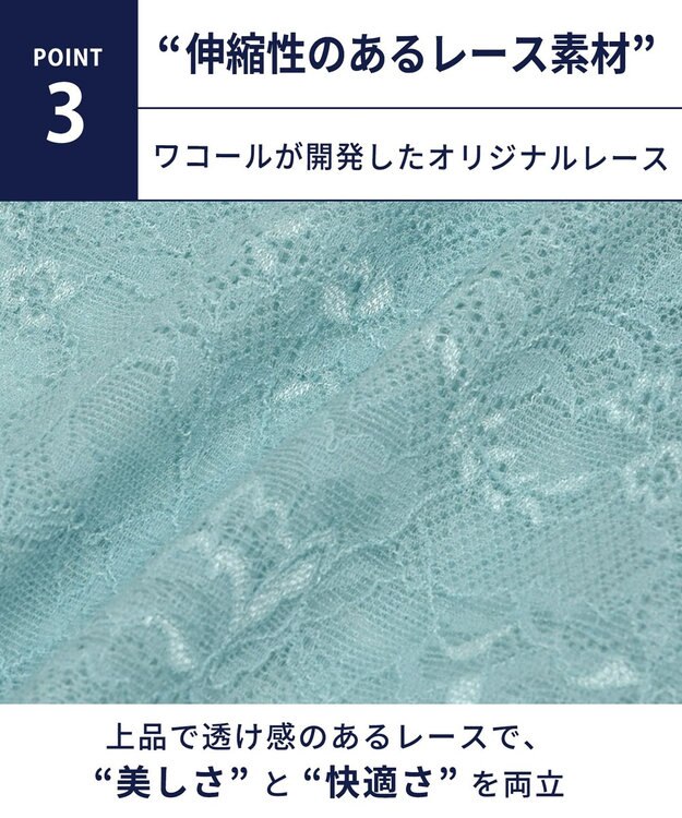 WACOAL MEN WACOAL MEN 【レースボクサー】 ボクサーパンツ ユニセックス 通気性 スカラ始末(裾部分) マチ部分の肌側は綿素材 レディース メンズ WT8822 /ワコールメン ブラック