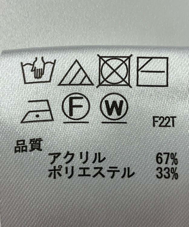 ONWARD Reuse Park 【any SiS】ニット秋冬 ピンク