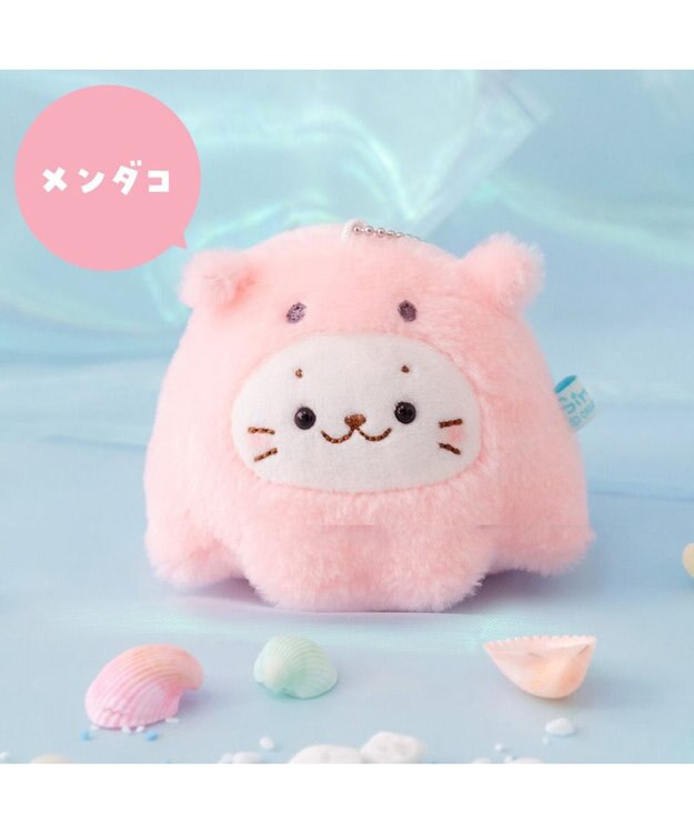 Mother garden しろたん ふわふわ キーホルダー 《メンダコ》 単品 メンダコ