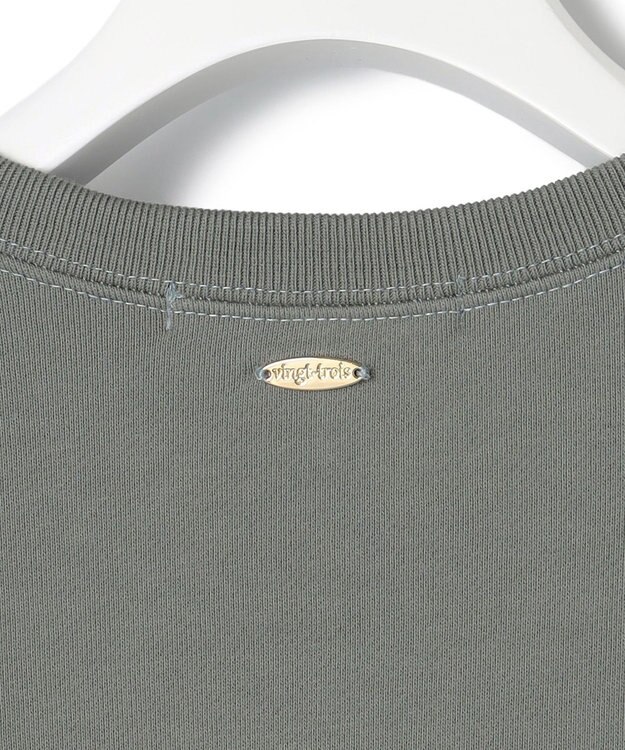 23区 S 【洗える】コットンテリー ロゴ スウェット モスグリーン系