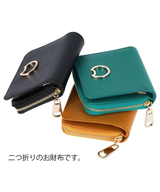 tsumori chisato CARRY ネコおこし ラウンドファスナー2つ折り財布 グリーン