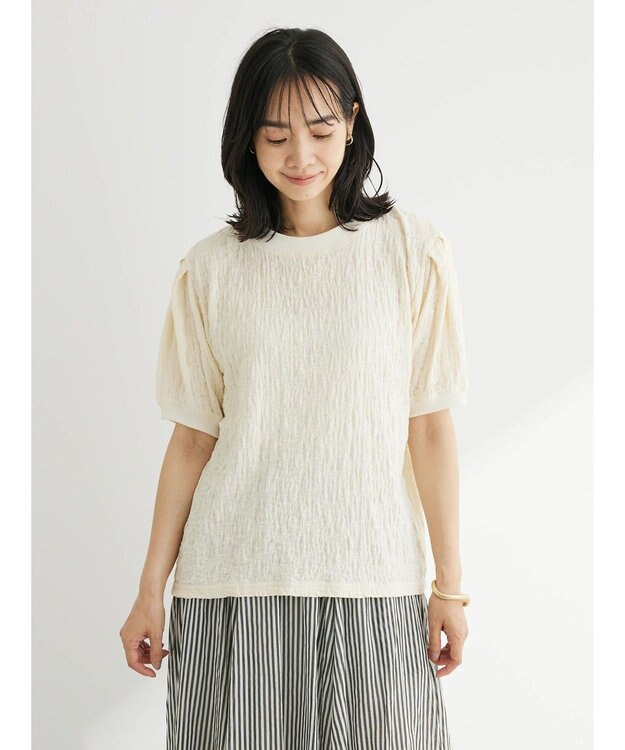 Green Parks 表面カットリブドッキングプルオーバー Ecru