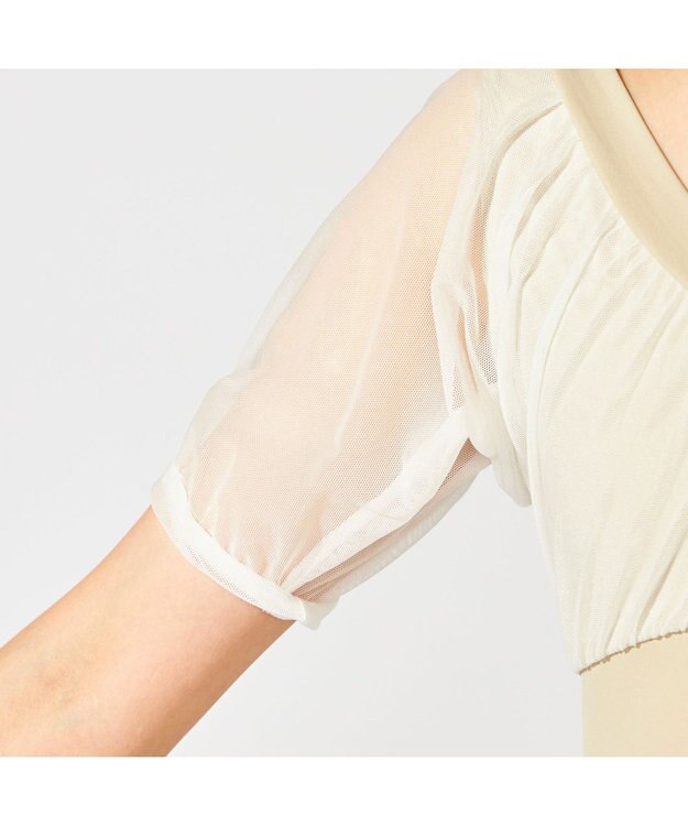 Chacott ドレープスリーブレオタード サンド