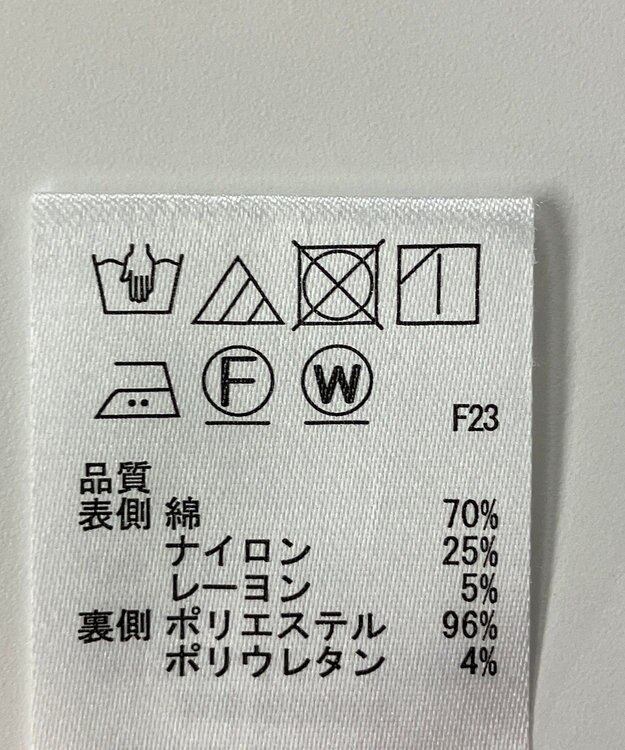 ONWARD Reuse Park 【any SiS】スカート秋冬 ブルー