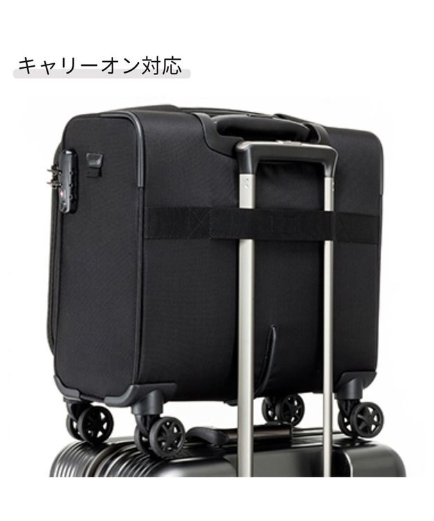 Samsonite サムソナイト ヴァイゴン2 横型キャリー スピナーローリングトート VIGON II ブラック
