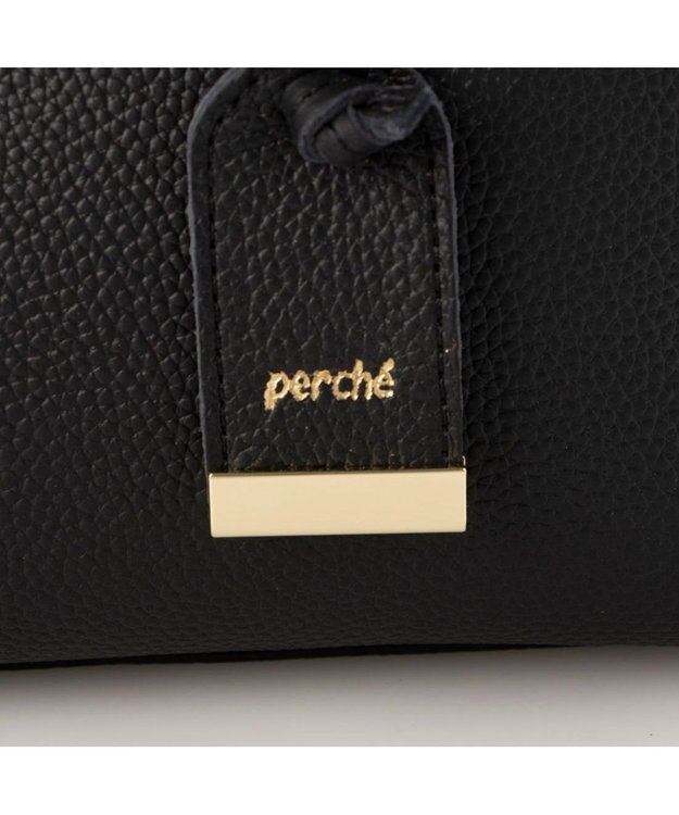 UNBILLION ペルケ perche / WEB直営限定・牛革ユーティリティ・2wayトートバッグS ブラック