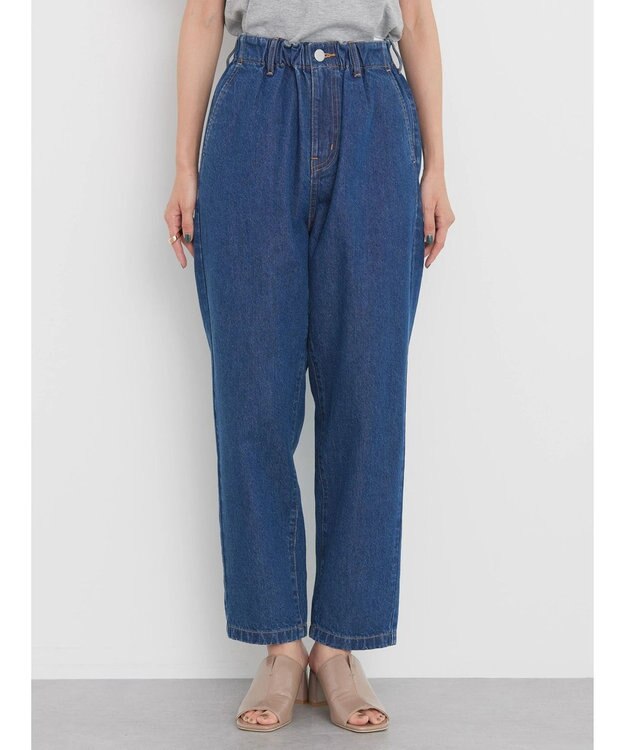AMERICAN HOLIC デニムバルーンタックパンツ Indigo