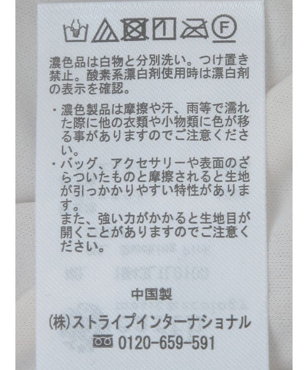 earth music&ecology ティアードフリルチュールスカート Shocking Pink