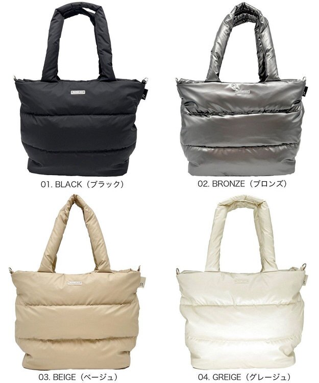 ROOTOTE 3682【弾む軽さフェザールー】FE.ミディアム.モデレート-A 01：ブラック