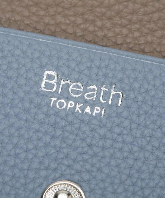 TOPKAPI 【Breath TOPKAPI】DUAL デュアル シュリンクレザー バイカラー フラグメントケース　薄型 / 軽量 ブルーグレー