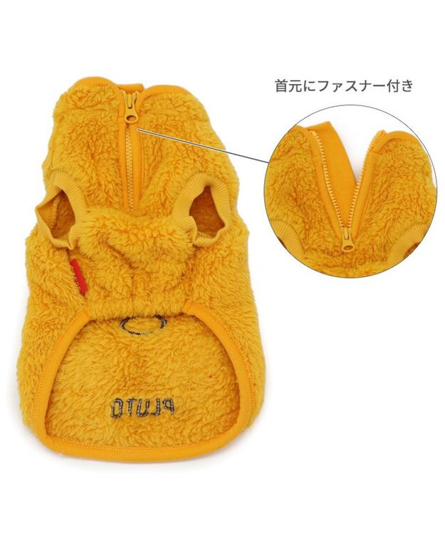 PET PARADISE ディズニー プルート ハーフジップベスト 小型犬 プルート