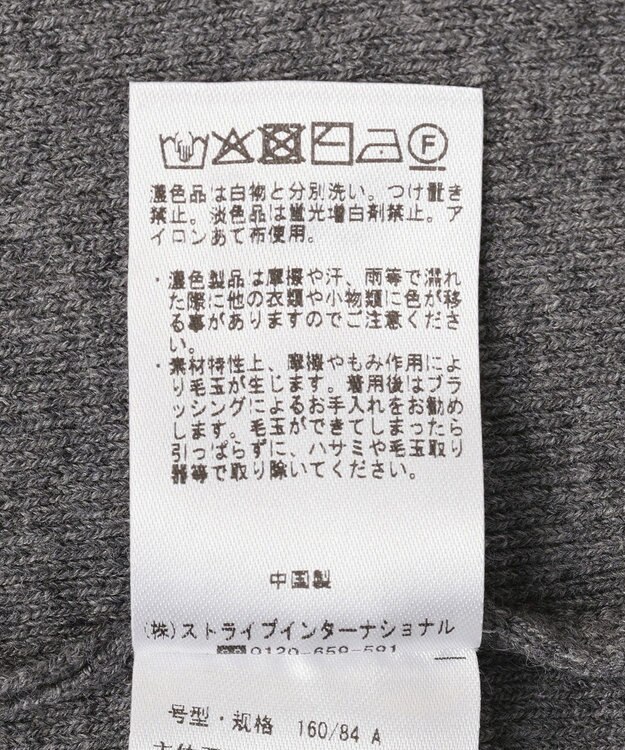 CRAFT STANDARD BOUTIQUE ポロ衿ニットワンピース Gray Mixture