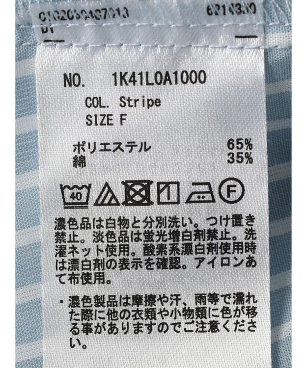 earth music&ecology ドロストヘムショートシャツ Stripe