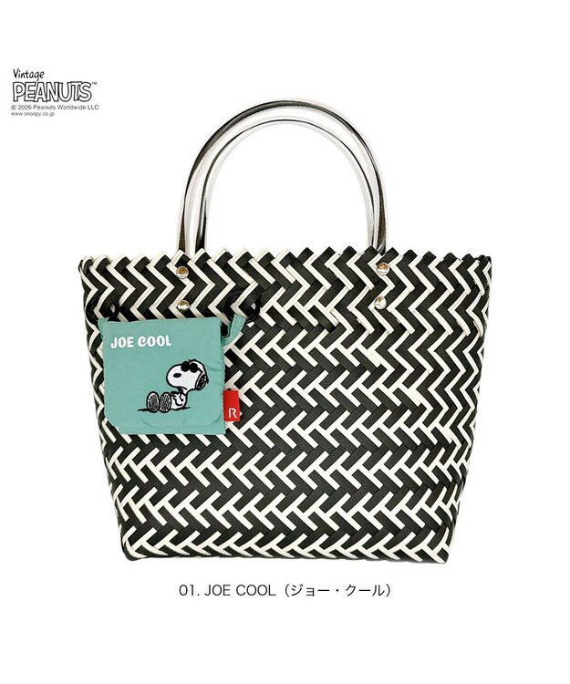 ROOTOTE 8510【ルートート】スヌーピー IP.デリバスケット.ピーナッツ-1G 01：ジョー・クール