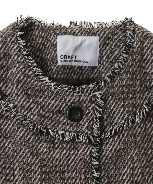 CRAFT STANDARD BOUTIQUE ツイードフリンジジャケット Mocha