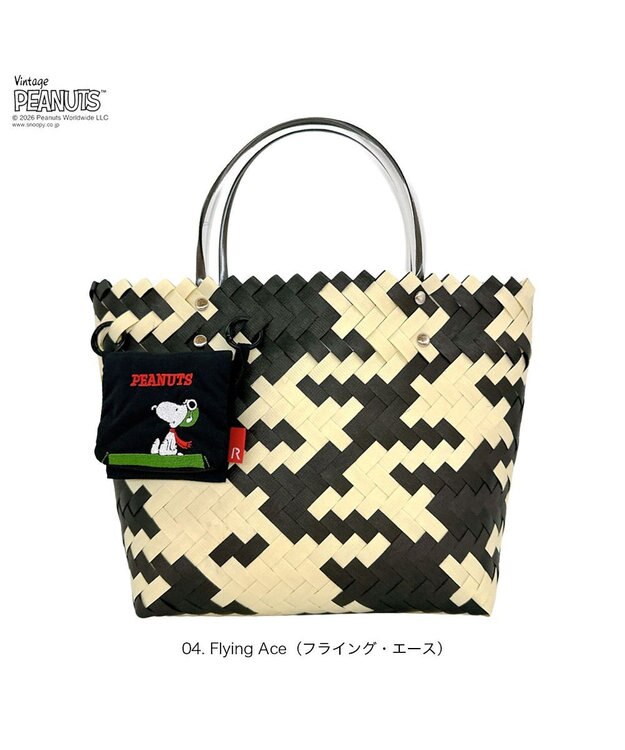 ROOTOTE 8510【ルートート】スヌーピー IP.デリバスケット.ピーナッツ-1G 04：フライング・エース