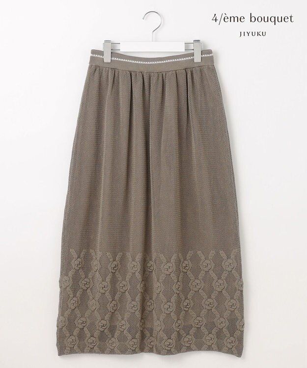 自由区 【カトリエムブーケ】Motif de roses ローズモチーフスカート モカ