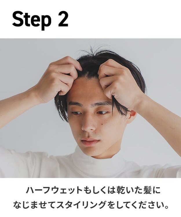 product ザ・プロダクト / ボタニカルホールドジェル その他