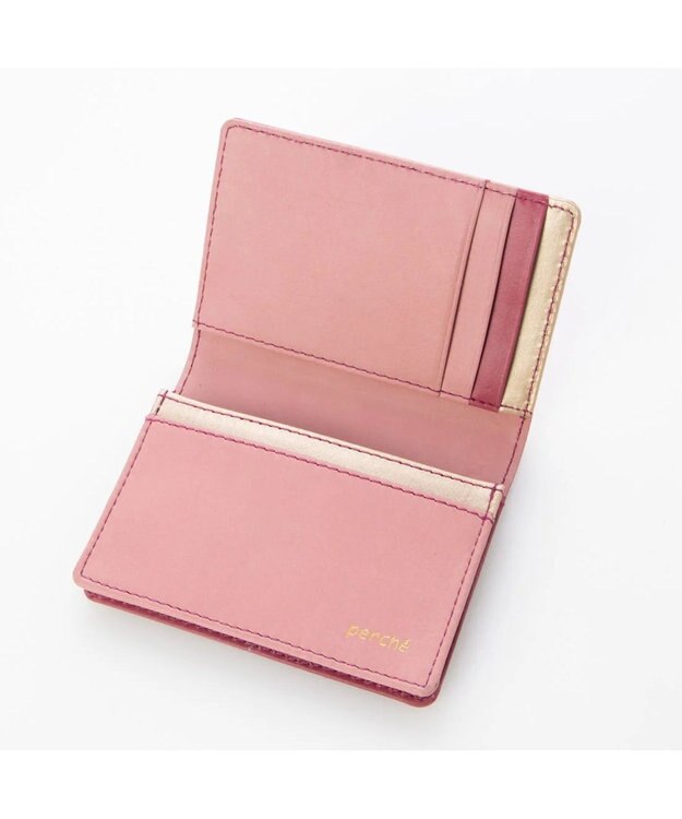 UNBILLION perche 牛革カラーコンビカードケース ピンク