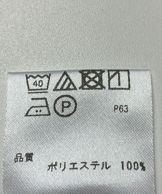 ONWARD Reuse Park 【any SiS】ブラウス秋冬 ネイビー