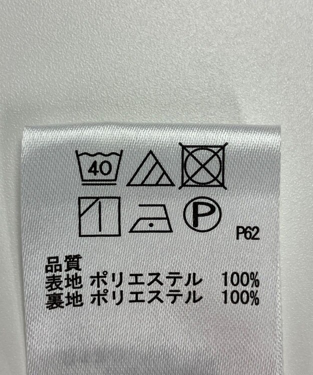 ONWARD Reuse Park 【any SiS】パンツ秋冬 オフホワイト