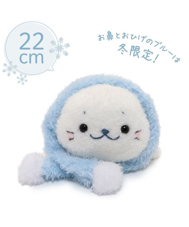 Mother garden しろたん マフラー付 ふわ雪 マスコット 22cm マフラー付 ふわ雪