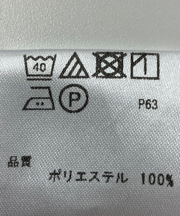 ONWARD Reuse Park 【any SiS】カットソー春夏 パープル