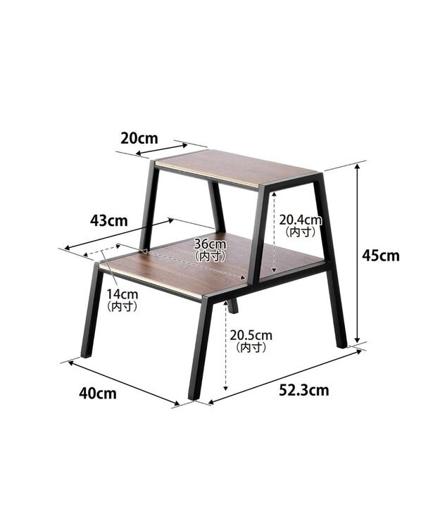 tower 踏み台 タワー 2段 ブラック ブラック