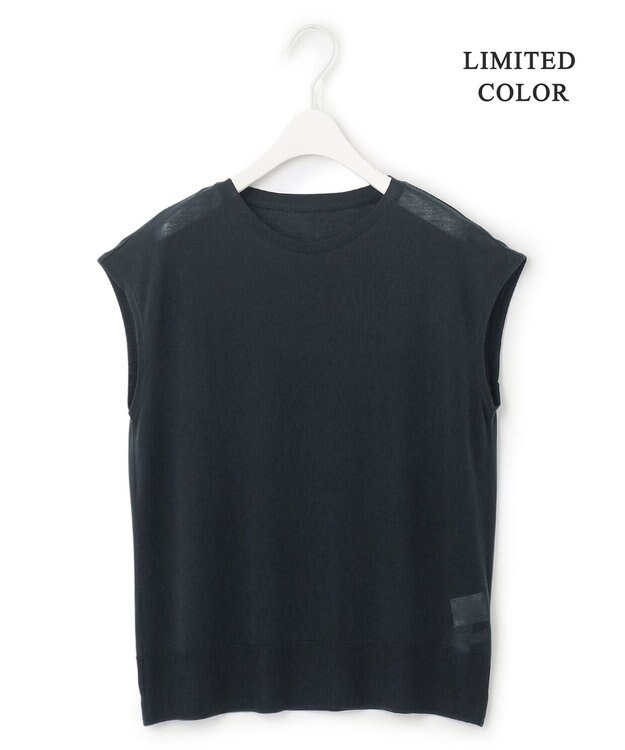 ICB 【接触冷感・洗える】PINION プルオーバー ネイビー系［WEB限定］