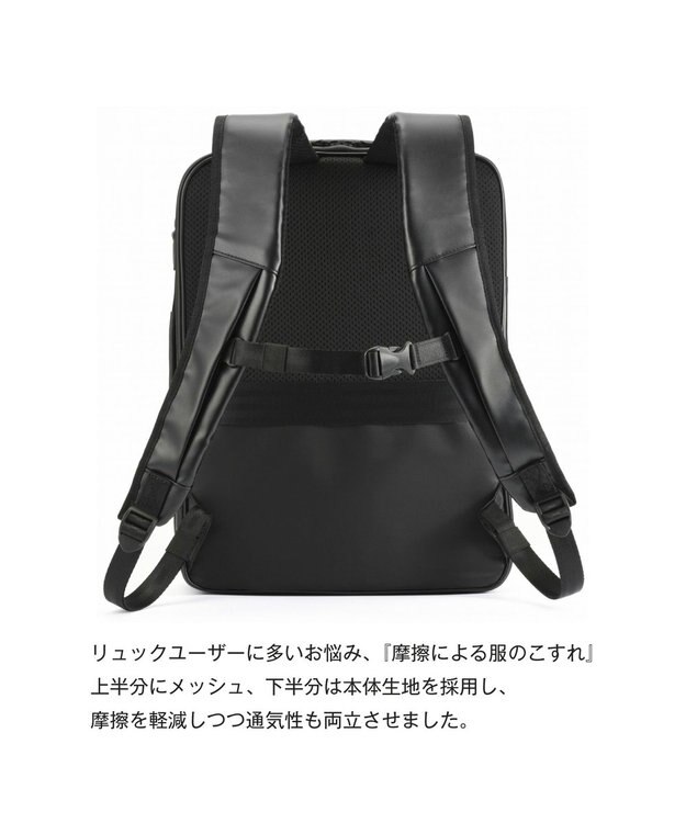 ACE BAGS & LUGGAGE ace. ガジエタブルWR2 ビジネスリュック A4 14インチPC  68662 エース ブラック