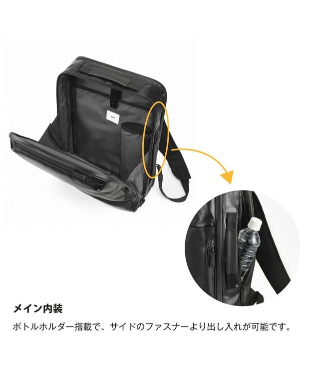 ACE BAGS & LUGGAGE ace. ガジエタブルWR2 ビジネスリュック A4 14インチPC  68662 エース ブラック