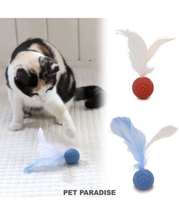 PET PARADISE ペットパラダイス猫シリコン ボール 《レッド》 レッド