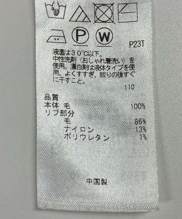 ONWARD Reuse Park 【23区】ワンピース秋冬 ブラウン